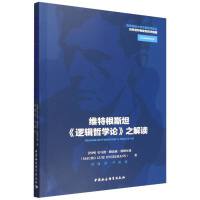 �S�ظ�˹̹��߉݋�܌W(xu��)Փ��֮���x