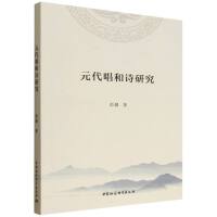 Ԫ������Ԋ(sh��)�о�