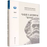 �R��˼���x��(j��ng)�����ҡ�Փ�Ї�(gu��)��