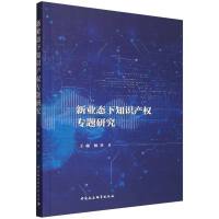 �I(y��)�B(t��i)��֪�R�a�����}�о�