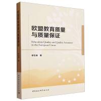 �W�˽����|(zh��)���c�|(zh��)�����C