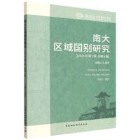 �ϴ�^(q��)���(gu��)�e�о���2025���2�� ����6�ڣ�