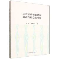 �������ϴ���؅^(q��)�����c����Ļ���(g��u)