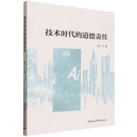 ���g(sh��)�r���ĵ���؟(z��)��