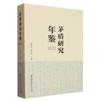 é���о����b2022