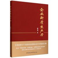 ��I(y��)���|(zh��)���a(ch��n)��