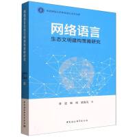 �W(w��ng)�j�Z�����B(t��i)�������������о�