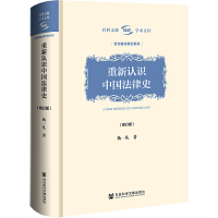 �����J�R�Ї�����ʷ����ӆ�棩