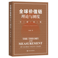 ȫ��rֵ���Փ�c�y�ȣ��Ї���(j��ng)�