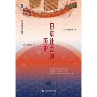  �׹��ą������ձ�����Ěvʷ