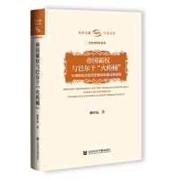 �ۇ��ԙ��c�͠��ɡ���ˎͰ��