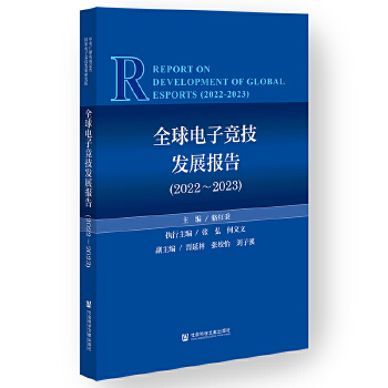  ȫ����Ӹ����l(f��)չ���