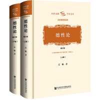 ����Փ ����ӆ�������¾�