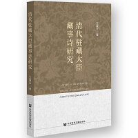 ����v�ش󳼲���Ԋ�о�