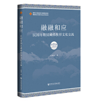 ���ں͑�(y��ng)