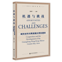 �C���c����(zh��n)�����к����c���۰Ĵ󞳅^(q��)���O(sh��)