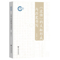 ����������īI�γ��c�vʷ����