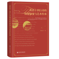 Ӣ�Zʮ����Ԋ�Ěv�r��׃�cˇ�g(sh��)����