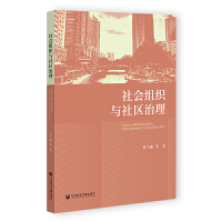 ���(hu��)�M���c��^(q��)����