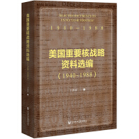 ������Ҫ�ˑ�(zh��n)���Y���x��