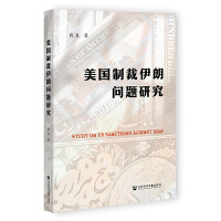  ����(gu��)�Ʋ����ʆ��}�о�