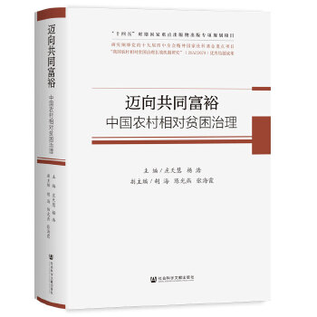  �~��ͬ��ԣ���Ї�(gu��)�r(n��ng)������(du��)ؚ������