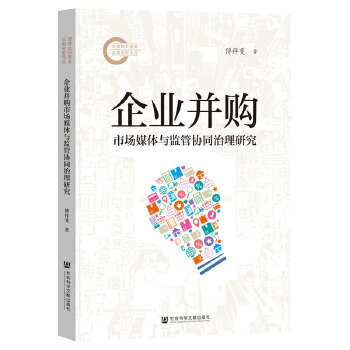  ��I(y��)��ُ�Ј�ý�w�c�O(ji��n)�܅f(xi��)ͬ�����о�