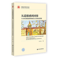 �ĵ��¸е�ͬ�飺18���oӢ������������x�����M߉݋