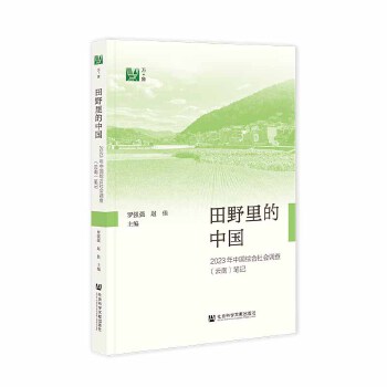  ��Ұ����Ї�:2023���Ї��C������{��