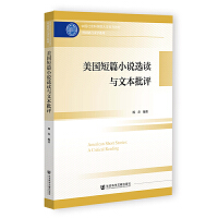 ������ƪС�f�x�x�c�ı����u(p��ng)