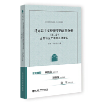 �R��˼���x��(j��ng)���W�Ķ����������ڶ�����