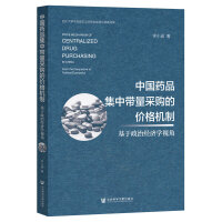 �Ї�(gu��)ˎƷ���Ў�����ُ(g��u)�ăr(ji��)��C(j��)��