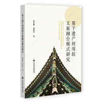 �����z�a(ch��n)���õ������ں�ģʽ�о�