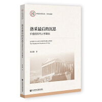 ������ĳ�˼