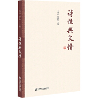 Ԋ���c����