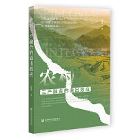 �r(n��ng)�����a(ch��n)�ںϵ����Ч��(y��ng)