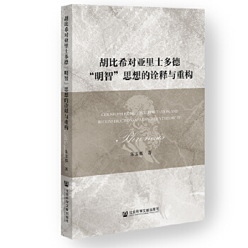  ����ϣ��(du��)����ʿ��¡����ǡ�˼���ԏ��c�ؘ�(g��u)