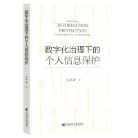 ��(sh��)�ֻ������µĂ�����Ϣ���o