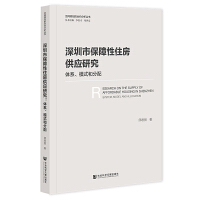 �����б�����ס������(y��ng)�о����wϵ��ģʽ�ͷ���