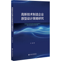 ���¼��g(sh��)������I(y��)ԭ���O(sh��)Ӌ�����о�