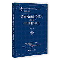 �O(ji��n)���(qu��n)�������܌W(xu��)�����Ї��ƶ�չ�_