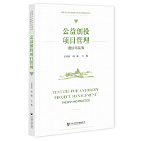 ���愓(chu��ng)Ͷ�(xi��ng)Ŀ��������Փ�c��(sh��)��(w��)