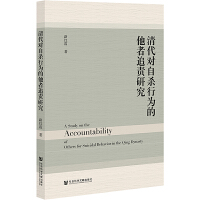 ������Ԛ��О������׷؟(z��)�о�