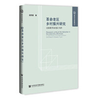 �����υ^(q��)�l(xi��ng)�����d�о�