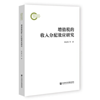 ��ֵ�����������Ч��(y��ng)�о�