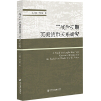 ����(zh��n)�����Ӣ��؛���P(gu��n)ϵ�о�