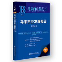 �R�������l(f��)չ��棨2024��