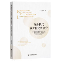  �ڄ�(w��)����͘I(y��)��(w��n)�����о������ĵ���Փ�c��(sh��)�`