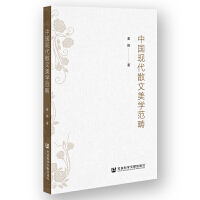 �Ї��F(xi��n)��ɢ�����W(xu��)����