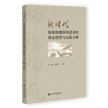  �r���ӏ������L(f��ng)���O(sh��)����Փģ���c���`����